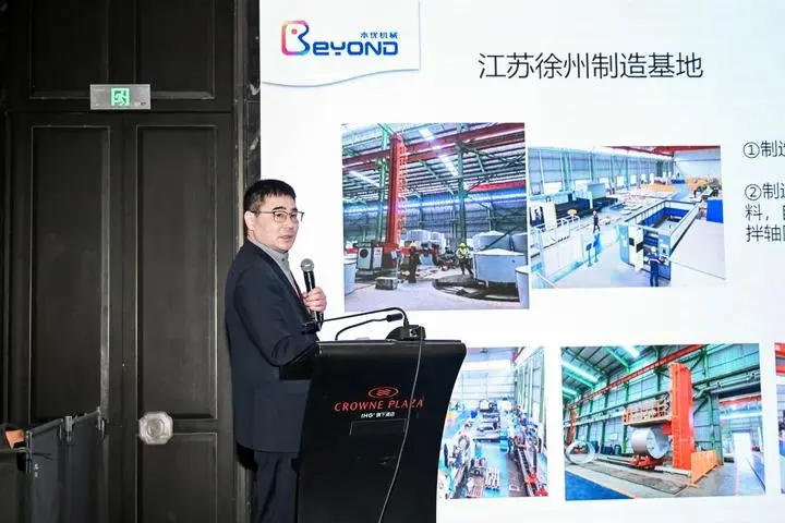 本优机械 本优机械